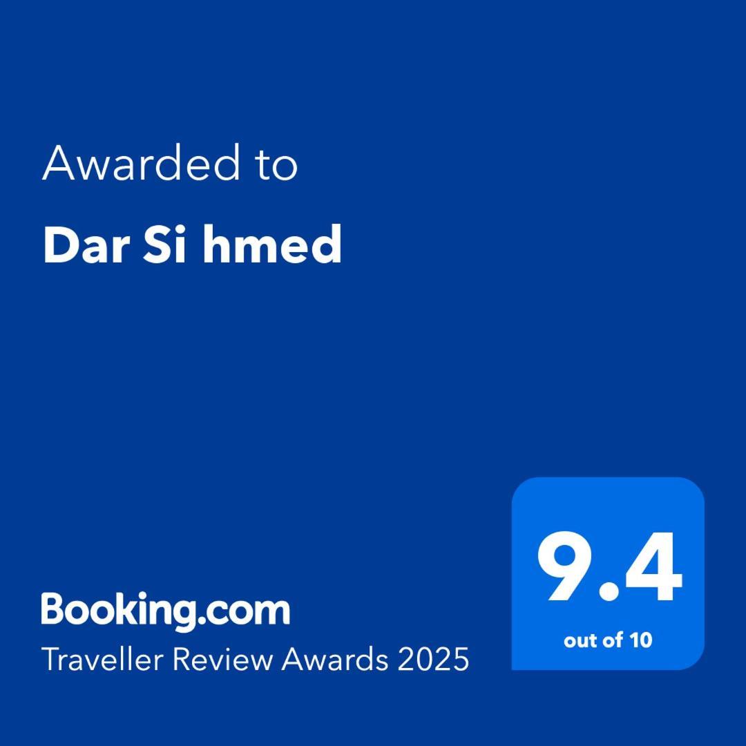 Dar Si Hmed Hotel ราบัต ภายนอก รูปภาพ